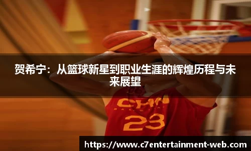 c7娱乐网址